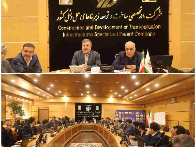 آخرین وضعیت پروژه‌های راه و راه‌آهن در استان ایلام بررسی شد