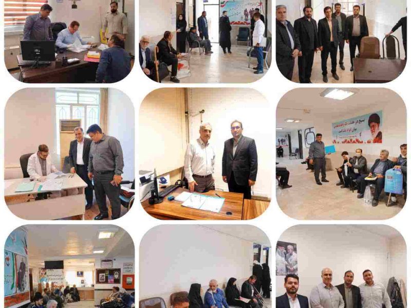 پنجمین کمیسیون حق پرستاری و تعیین درصد جامعه ایثارگران استان ایلام برگزار شد