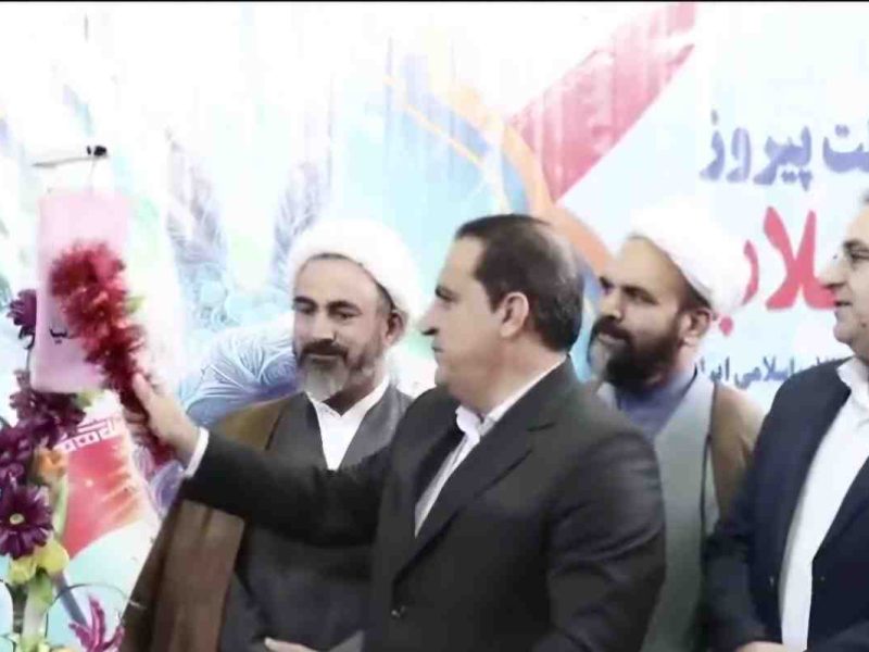 زنگ انقلاب در ایلام نواخته شد