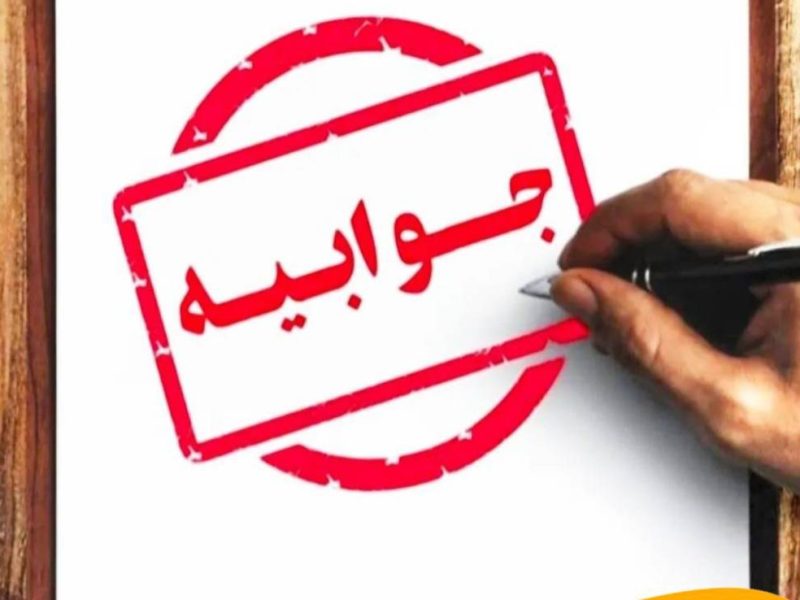 شنبه هفته آینده مشکل روشنایی کوچهها و معابر هفتچشمه رفع میشود