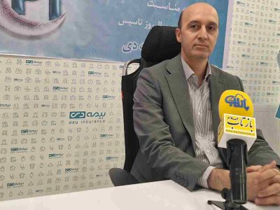 بیمه دی؛ پیشتاز در صنعت بیمه کشور/کسب تندیس زرین اعتماد مشتریان و مقام برتر در پاسخگویی