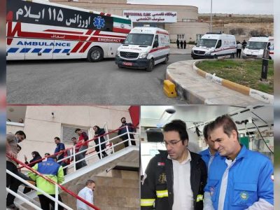 مانور تخصصی تخلیه بیمارستان‌ها در شرایط بحران در ایلام برگزار شد