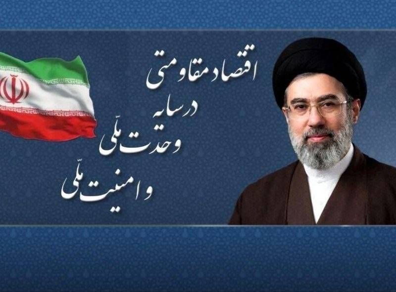 سال اقتصاد مقاومتی با وحدت ملی و امنیت ملی