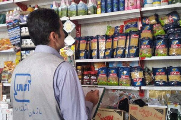 معرفی ۱۲۸ واحد تولیدی و صنفی متخلف در ایلام به مراجع قضایی