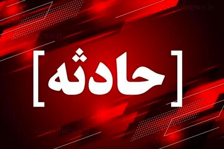حمله جنگنده‌های آمریکایی صهیونیستی به سوله و مرغداری در مهران و انارگ چوار
