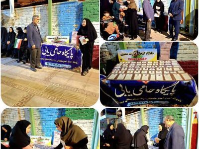 نیمی از مددجویان زنان سرپرست خانوار هستند/حمایت ۳۷ هزار حامی از کودکان نیازمند ایلامی