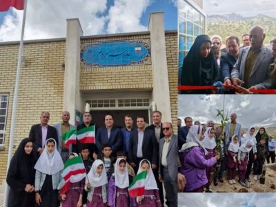 مدرسه دو کلاسه مردمی روستای زیفل افتتاح شد 