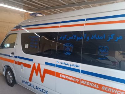 اختصاص دومین آمبولانس تیپ B به بنیاد شهید ایلام