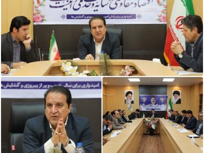 تسهیل تولید و کاهش بروکراسی اداری در اولویت قرار دارد 