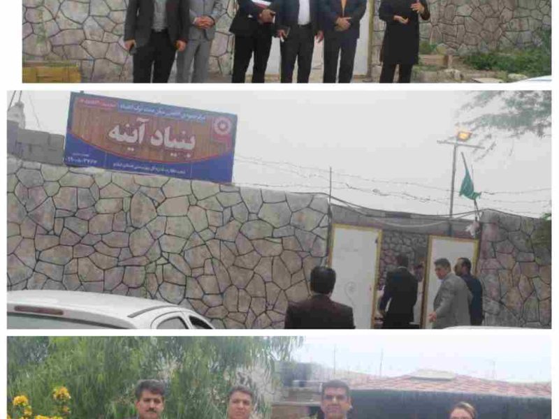لزوم تداوم خدماترسانی درمانی و بازپروری مراکز نگهداری و ترک اعتیاد