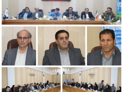 آیین بزرگداشت روز ملی مرتع و مرتعداری در دانشگاه ایلام