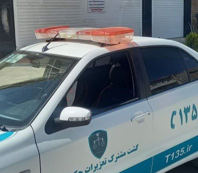 پلمب یک فروشگاه زنجیره ای دیگر در ایلام
