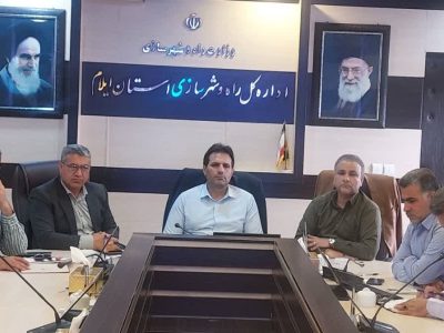 تحویل ۳۴۱ واحد دیگر نهضت ملی مسکن استان ایلام به متقاضیان ‌