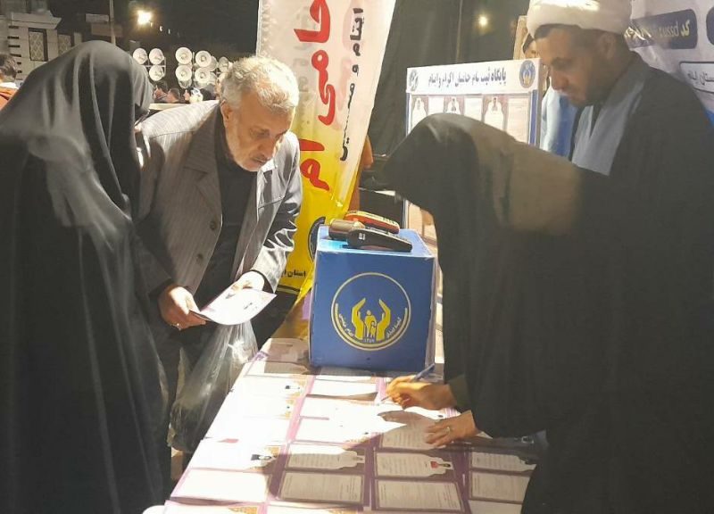 آغاز پویش «به عشق مولا» برای حمایت از کودکان نیازمند