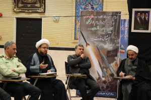 امر به معروف در مسیر تقویت نظارت اجتماعی و پاسخگویی عمومی