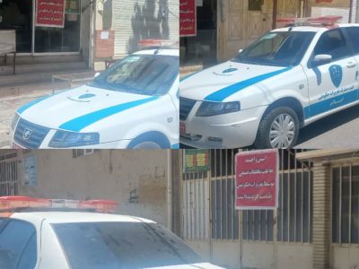 پلمب سه نانوایی متخلف دیگر در ایلام 