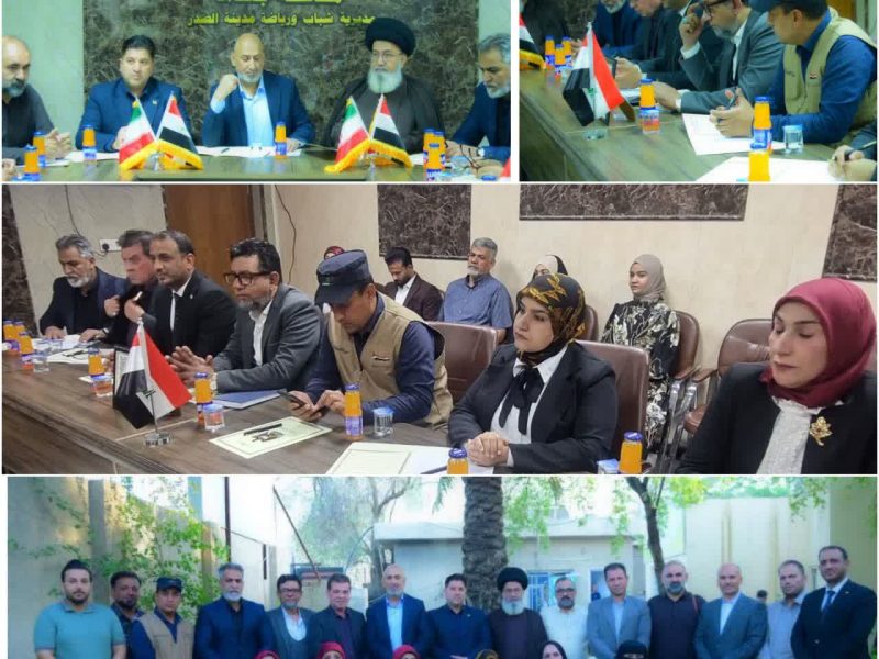 نشست برنامه‌ریزی برای جذب گردشگران بغداد و برگزاری نمایشگاه‌های صنایع‌دستی ایلام