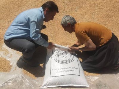 جمع آوری ۲۵ میلیارد تومان وجوهات زکات در ایلام