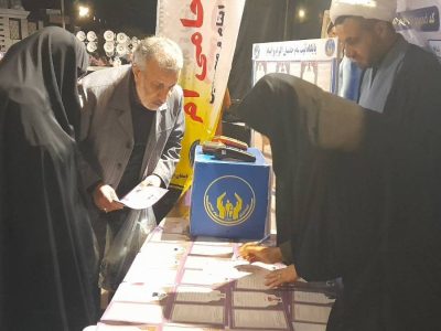 جذب ۴۷ میلیارد ریال کمک نقدی و توزیع بسته‌های معیشتی در ایلام 