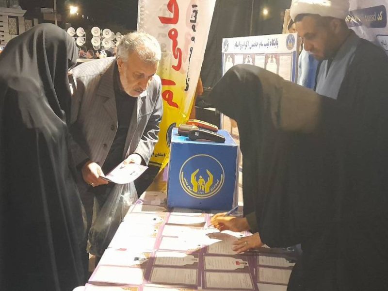 جذب ۴۷ میلیارد ریال کمک نقدی و توزیع بسته‌های معیشتی در ایلام 
