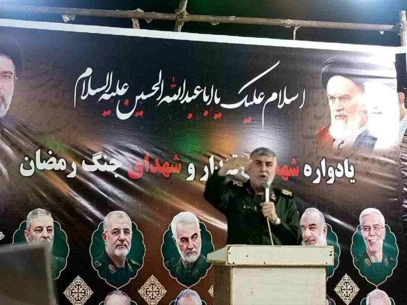 ایستادگی در برابر تهدیدات؛ تداوم راه فاتحان مهران است/دفاع از ارزش‌های انقلاب و حفظ امنیت وظیفه‌ای ملی و همگانی است