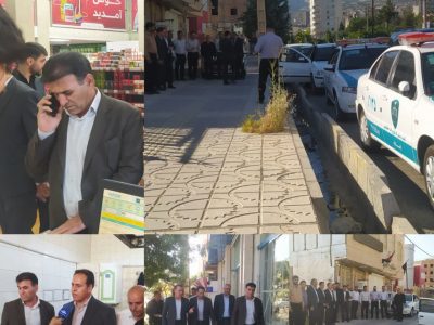 تشدید نظارت ویژه بر بازار ایلام در قالب ۹ تیم مشترک نظارتی اجرا شد