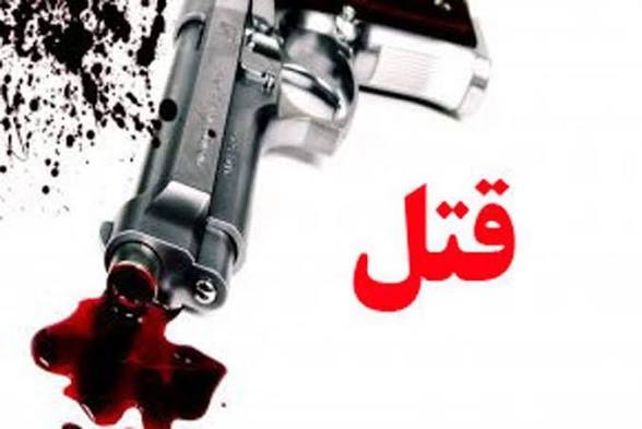 قتل جوان ۳۶ ساله بر اثر اختلافات خانوادگی در آبدانان