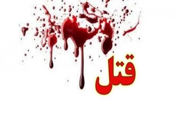 چهار کشته در پی درگیری شخصی و طایفهای!