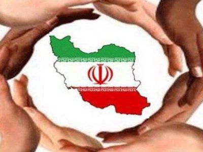 دستاوردی به نام همبستگی ملی/توافقی بر شانه‌های یک ملت