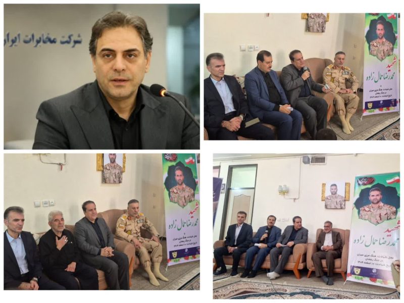 بازسازی شبکه مخابراتی ایلام با روحیه جهادی/احیاء ارتباطات حیاتی استان در کوتاهترین زمان
