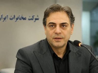 ایلام از استان‌های پیشرو در توسعه فیبر نوری/توسعه فیبر نوری؛ اولویت راهبردی