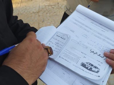برخورد قاطع با پارکینگ‌های متخلف در مهران     