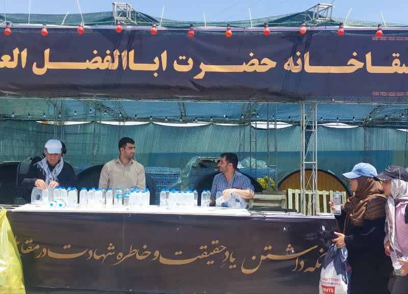 تأمین و توزیع پایدار آب در ایام اربعین حسینی(ع) در نقاط مختلف پایانه مرزی مهران 