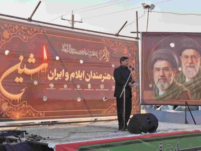 موکب فرهنگی هنری«شین» ویترین فرهنگ، هنر و مهمان‌نوازی مردم ایلام در اربعین حسینی است