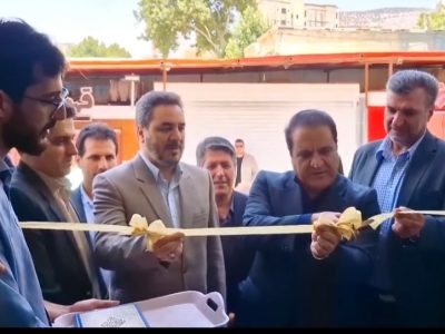 قرارگاه نظارتی با ۳۰ دستگاه در ایلام راه اندازی شد