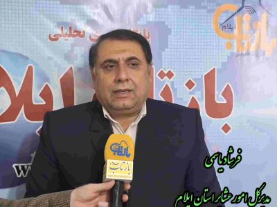 کلیپ/عشایر از ارکان مهم تولید، امنیت غذایی و حفاظت از مرزها هستند