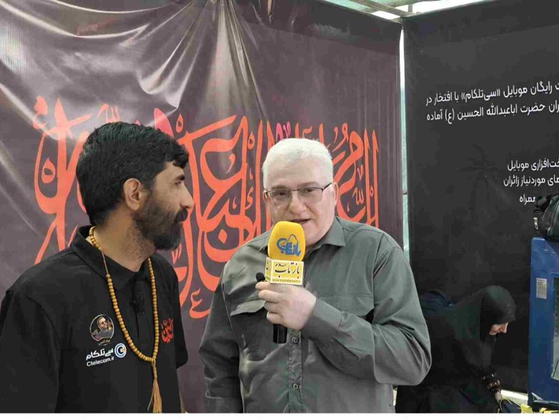 موکب سی‌تلکام؛ پیشگام در ارائه خدمات رایگان ارتباطی به زائران در مرز مهران 