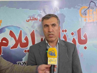 کلیپ/مدیرکل حفاظت محیط زیست استان ایلام در گفت‌وگو با بازتاب، بر حفاظت از محیط‌زیست به‌عنوان وظیفه‌ای عمومی، شرعی و همگانی توصیه و تأکید کرد