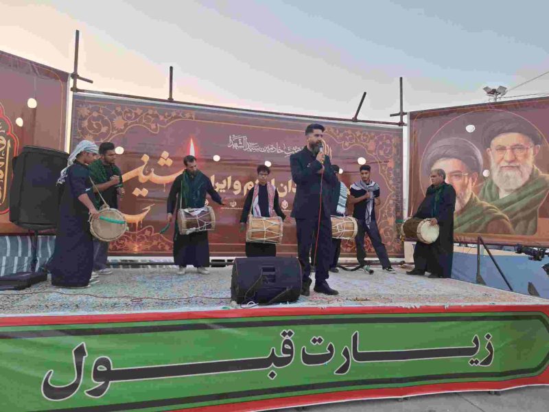 شین؛ جایی که هُنر خادمِ عشق می‌شود