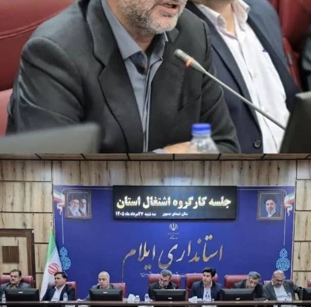 هدف‌گذاری ۷۸۱۲ شغل برای ایلام در سال ۱۴۰۵