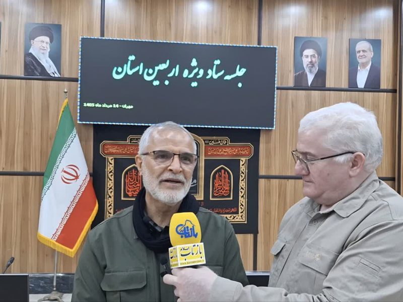اطلاع‌رسانی دقیق اصحاب رسانه از عوامل اصلی موفقیت اربعین امسال بود/از همه خبرنگاران کمال تشکر و قدردانی را دارم 