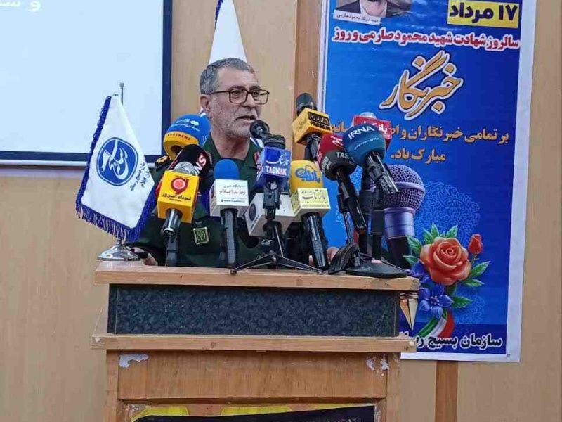 خبرنگاران سربازان خط مقدم جنگ روایت‌ها هستند/برای توسعه ایلام و تقویت وحدت ملی مطالبه‌گری کنید