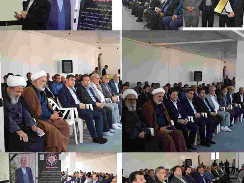 مراسم نکوداشت زنده‌یاد علی‌مردان احمدی مصلح اجتماعی برگزار شد