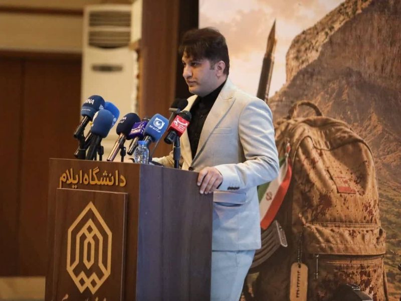 آیین نکوداشت مقام خبرنگار برگزار می‌شود