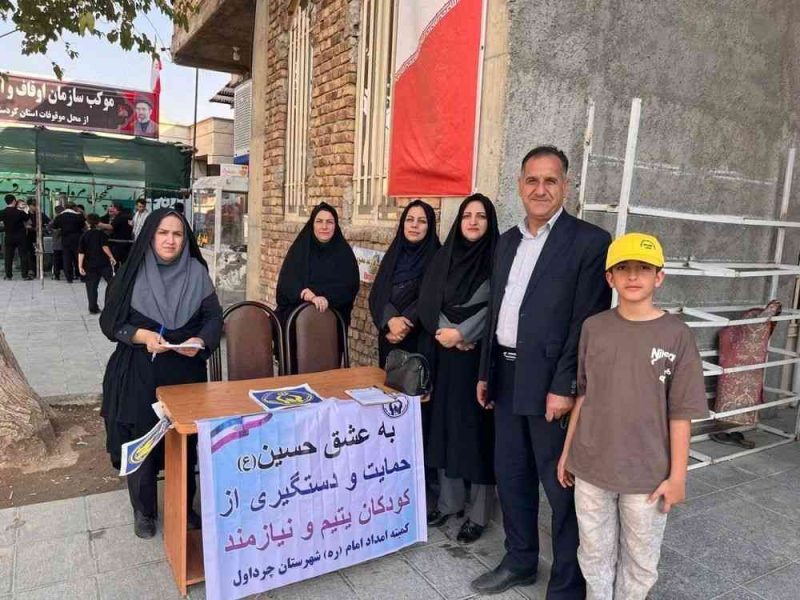 جذب بیش از ۱۲ هزار حامی جدید در مسیرهای منتهی به مرز مهران