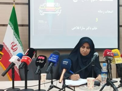 برای دفاع از حقوق ایلام در میدان ملی و بین‌المللی با شفافیت ایستاده‌ام