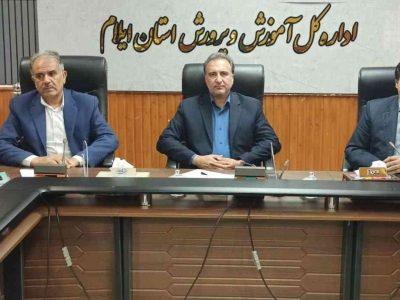 رقابت علمی ۴۸۵ تیم از سراسر کشور به میزبانی ایلام 