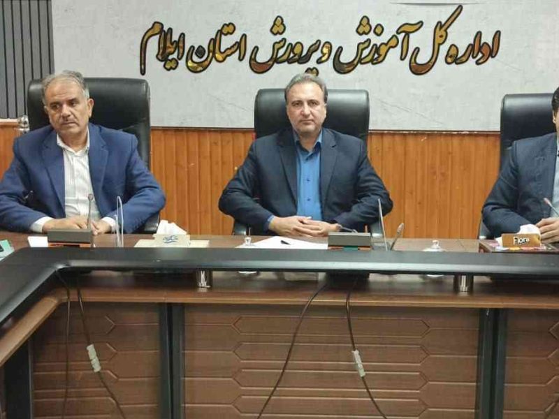 رقابت علمی ۴۸۵ تیم از سراسر کشور به میزبانی ایلام 