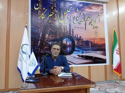ساماندهی نیروی انسانی/کاهش آلایندگی/پرداخت ۱۳۷ میلیون دلار بدهی ارزی