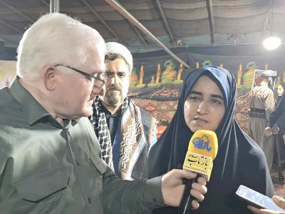 کلیپ/دکتر سارا فلاحی نماینده مردم استان ایلام در گفت‌وگو با بازتاب: هرکس در مسیر خدمت به زوار امام حسین(ع) قدم برمی‌دارد قابل تقدیر است